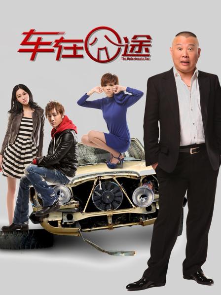 挽风-反差视频合集 [224P 88V/811MB]